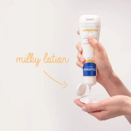 Молочко для умывания Mustela