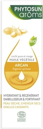Растительное масло Markenlos Organic