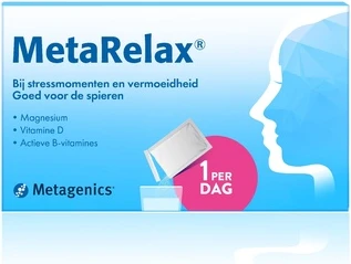 Витаминная сыворотка Metagenics