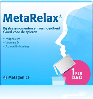 Витаминная сыворотка Metagenics Metarelax