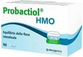 Витаминные капсулы Metagenics