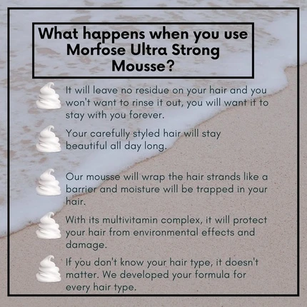 Мусс Morfose
