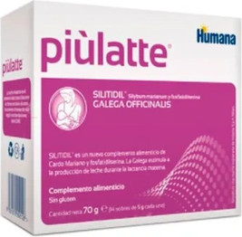 Витаминная сыворотка Humana