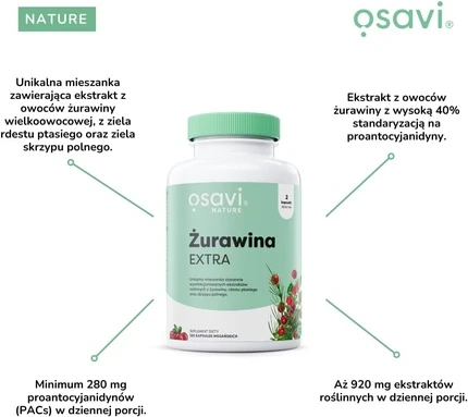 Капсулы Osavi Cranberry Extra