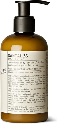 Лосьон для тела Le Labo Santal 33