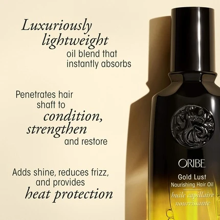 Масло для волос Oribe Gold Lust Nourishing Hair Oil Дорожный формат