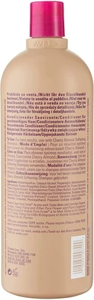 Кондиционер Aveda Cherry Almond