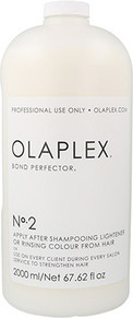 Маска для волос Olaplex Bond Perfector No. 2
