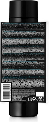 Shampoo Eugene Perma Professionnel Keratin Pulp Essential