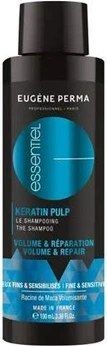 Шампунь Eugene Perma Essentiel Keratin Pulp
