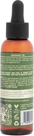 Масло для волос As I Am Rosemary Oil для роста волос