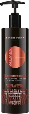 Шампунь Eugene Perma Essentiel Keratin