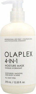 Увлажняющая маска Olaplex