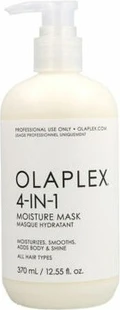 Увлажняющая маска Olaplex