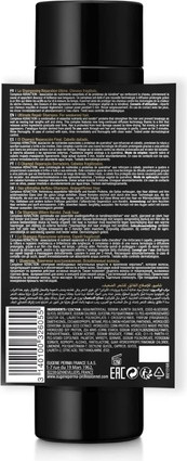 Шампунь Eugene Perma Professional Essential Keratin