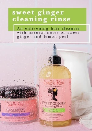 Шампунь Camille Rose Sweet Ginger Cleansing Rinse