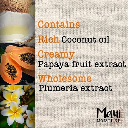 Кондиционер Maui Moisture