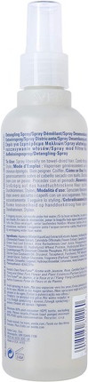 Лак для волос Aveda Brilliant Damage Control