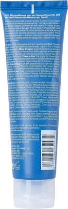 Маска для волос Aveda Sun Care After Sun Hair Treatment Masque
