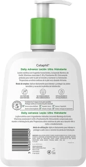 Лосьон Cetaphil Ультра Увлажняющий