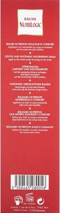 Масло для тела Guinot Baume NutriLogic