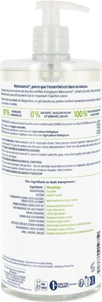 Shower Gel Natessance