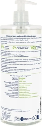 Shower Gel Natessance