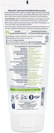 Conditioner Natessance