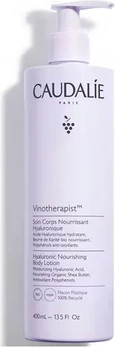 Увлажняющий питательный лосьон для тела Caudalie Vinotherapist с гиалуроновой кислотой