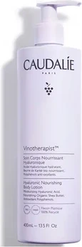 Увлажняющий питательный лосьон для тела Caudalie Vinotherapist с гиалуроновой кислотой