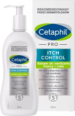 Увлажняющий лосьон Cetaphil против зуда