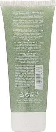 Скраб для тела и пилинг Guinot Gommage Peau D'Orange