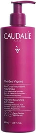 Питательный лосьон для тела Caudalie The Des Vignes