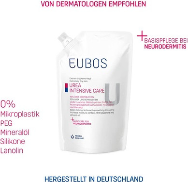 Лосьон для тела Eubos
