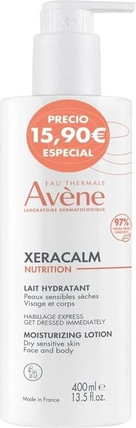 Увлажняющее молочко Avène Xeracalm Ночная забота