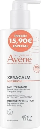 Увлажняющее молочко Avène Xeracalm Ночная забота