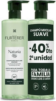 Шампунь Naturia Ультра-Нежный Мицеллярный