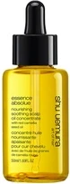 Концентрат-масло для кожи головы Shu Uemura Essence Absolue Питательный и успокаивающий