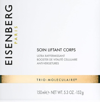 Процедура для тела Eisenberg