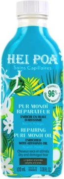 Масло для волос Hei Poa Pure Repair Oil