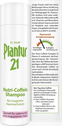 Шампунь Plantur 39 Nutri-Caffeine