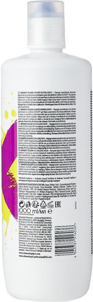 Шампунь Schwarzkopf GoodBye Yellow