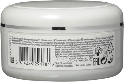 Маска для волос Wella Essential Nourishing Mask Глубоко питательная маска