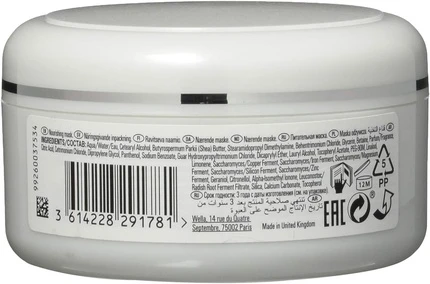 Маска для волос Wella Essential Nourishing Mask Глубоко питательная маска