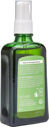 Масло Weleda Birch Oil для борьбы с целлюлитом