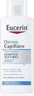 Шампунь Eucerin Успокаивающий Шампунь с Мочевиной