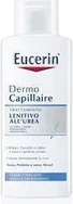 Шампунь Eucerin Успокаивающий Шампунь с Мочевиной