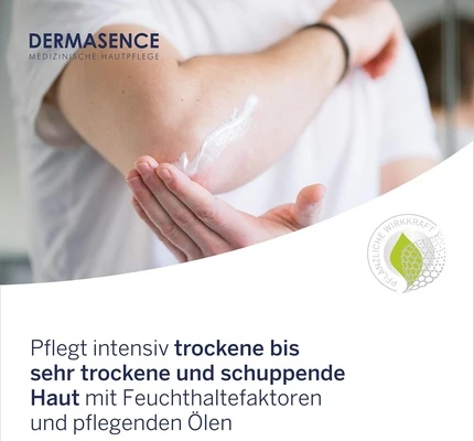 Лосьон для тела Dermasence Adtop Lipid Lotion