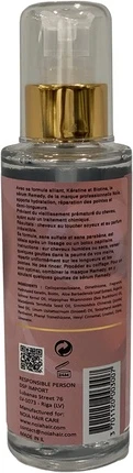 Сыворотка для волос Noia Hair Remedy Кератин и Биотин