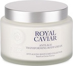 Крем для тела Natura Siberica Royal Caviar